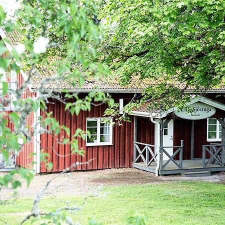 Hofsnaes Lilla Sjoestuga Hovsnäs Eksteriør billede